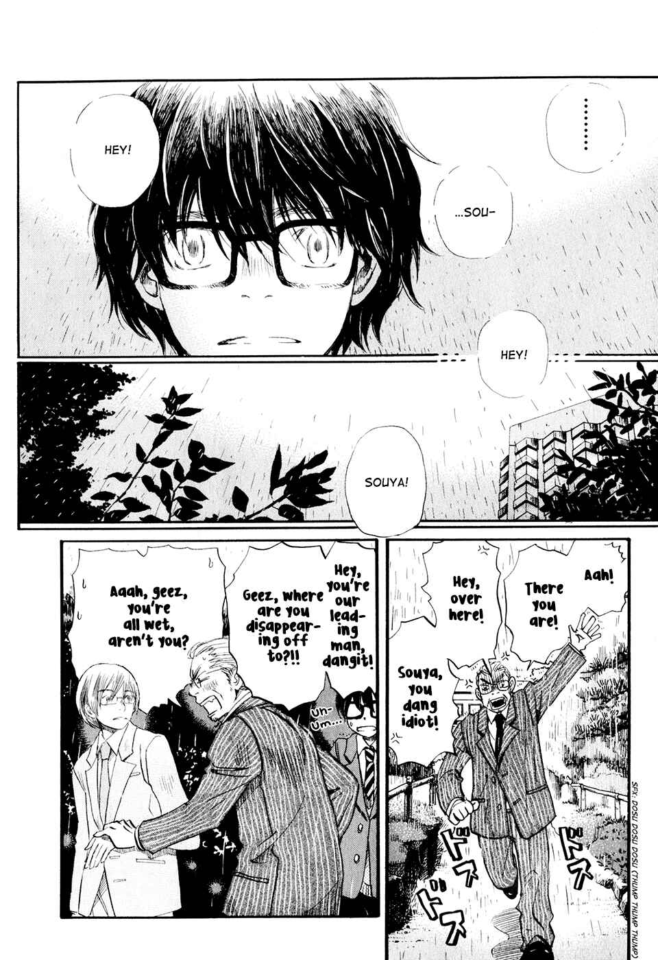 Page 13 Chapter 34 March Comes in Like a Lion