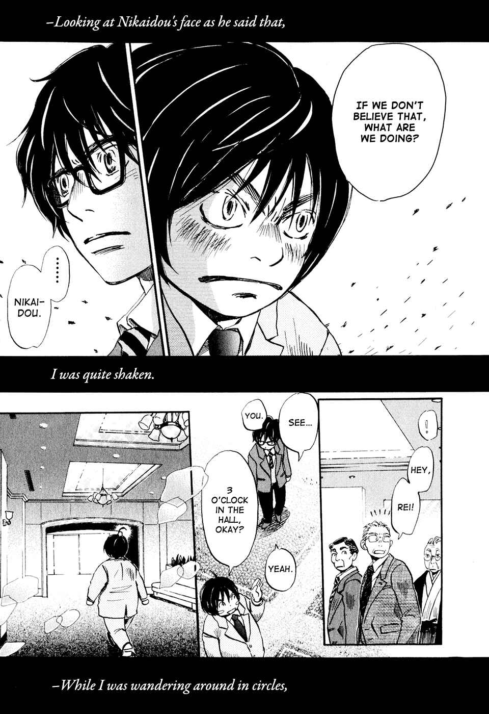 Page 5 Chapter 34 March Comes in Like a Lion