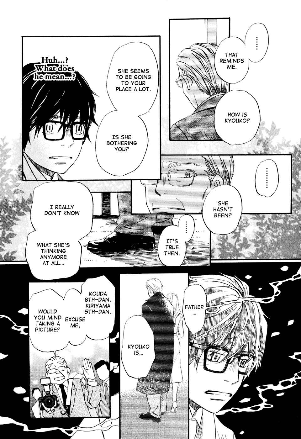 Page 8 Chapter 34 March Comes in Like a Lion