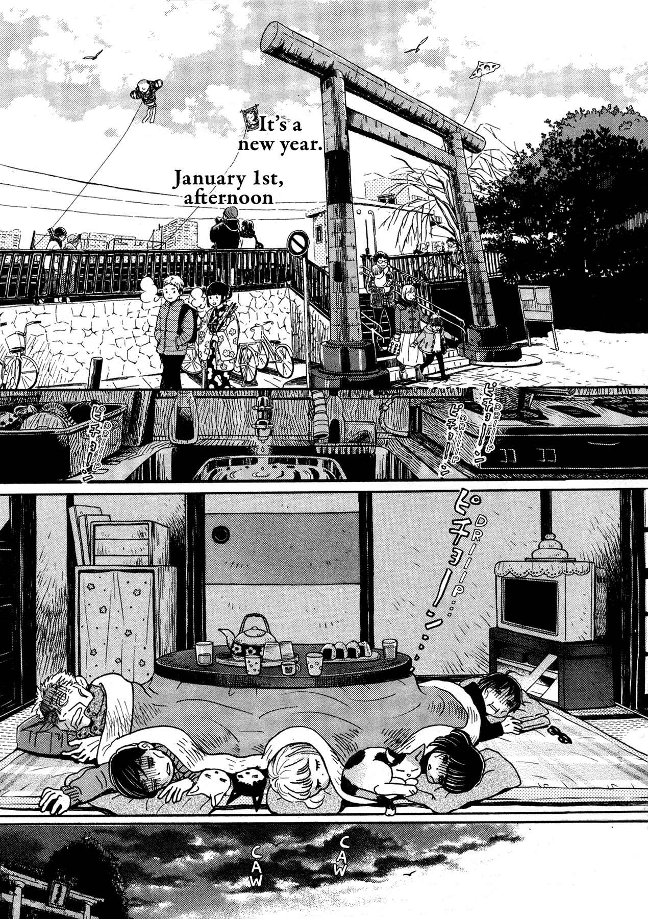 Page 3 Chapter 170 March Comes in Like a Lion