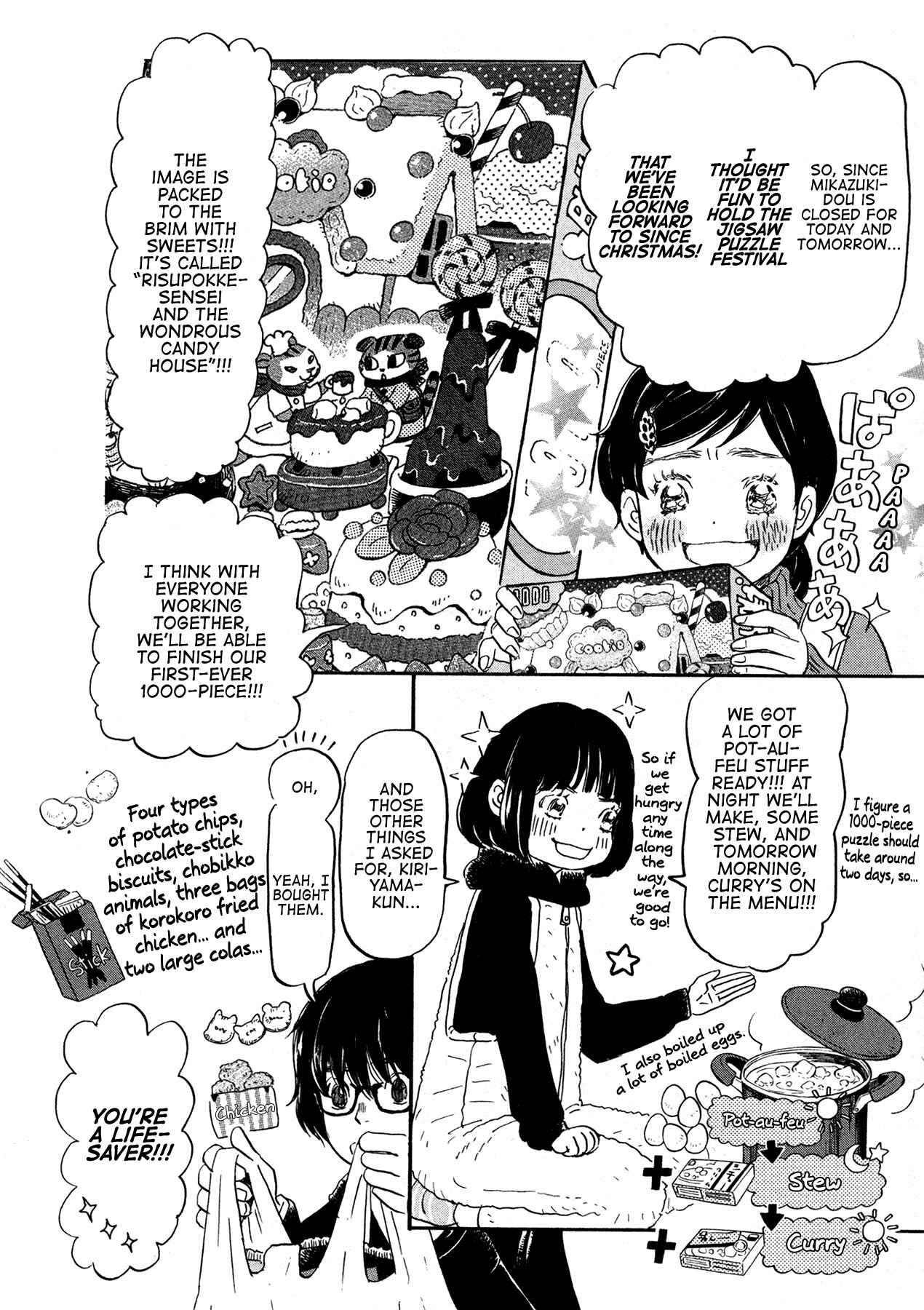 Page 6 Chapter 170 March Comes in Like a Lion