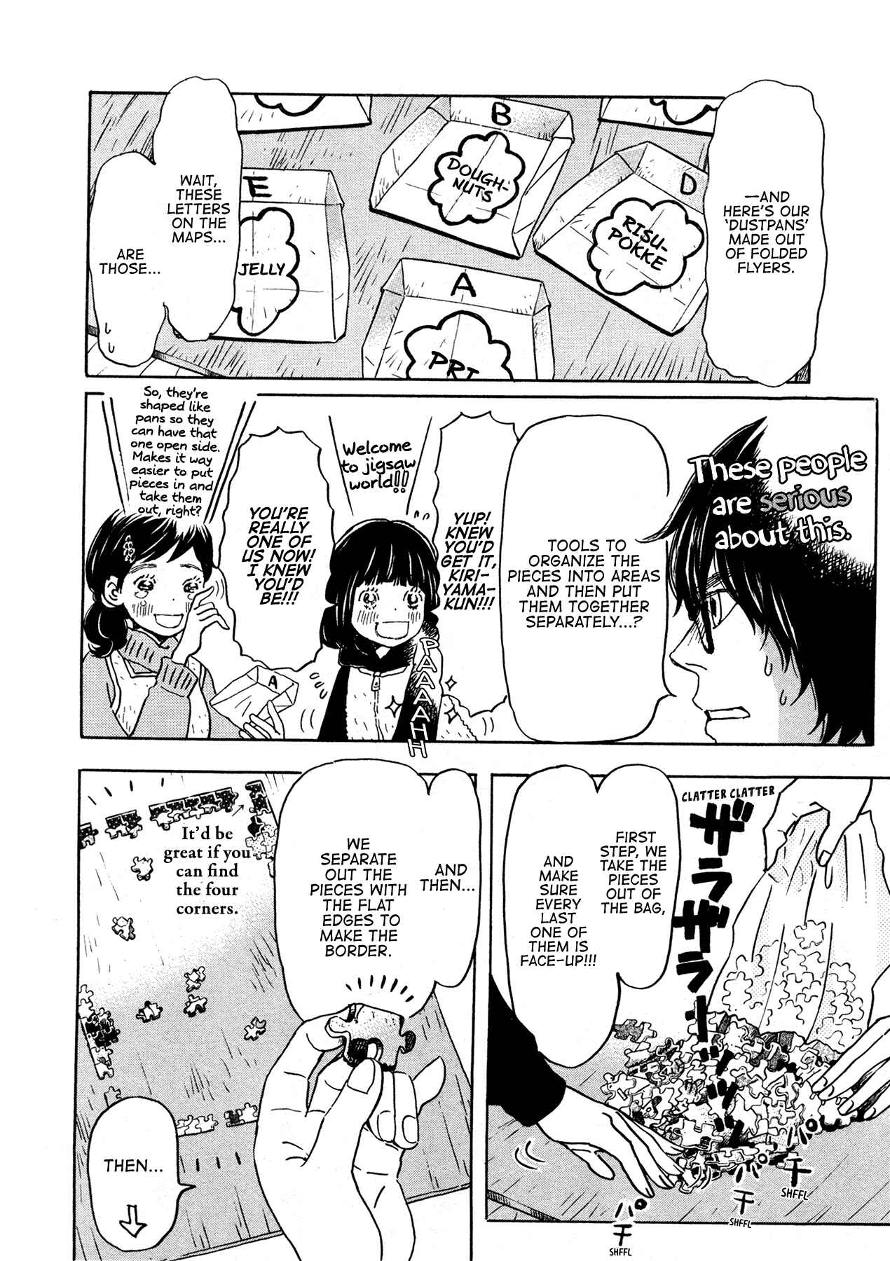 Page 8 Chapter 170 March Comes in Like a Lion