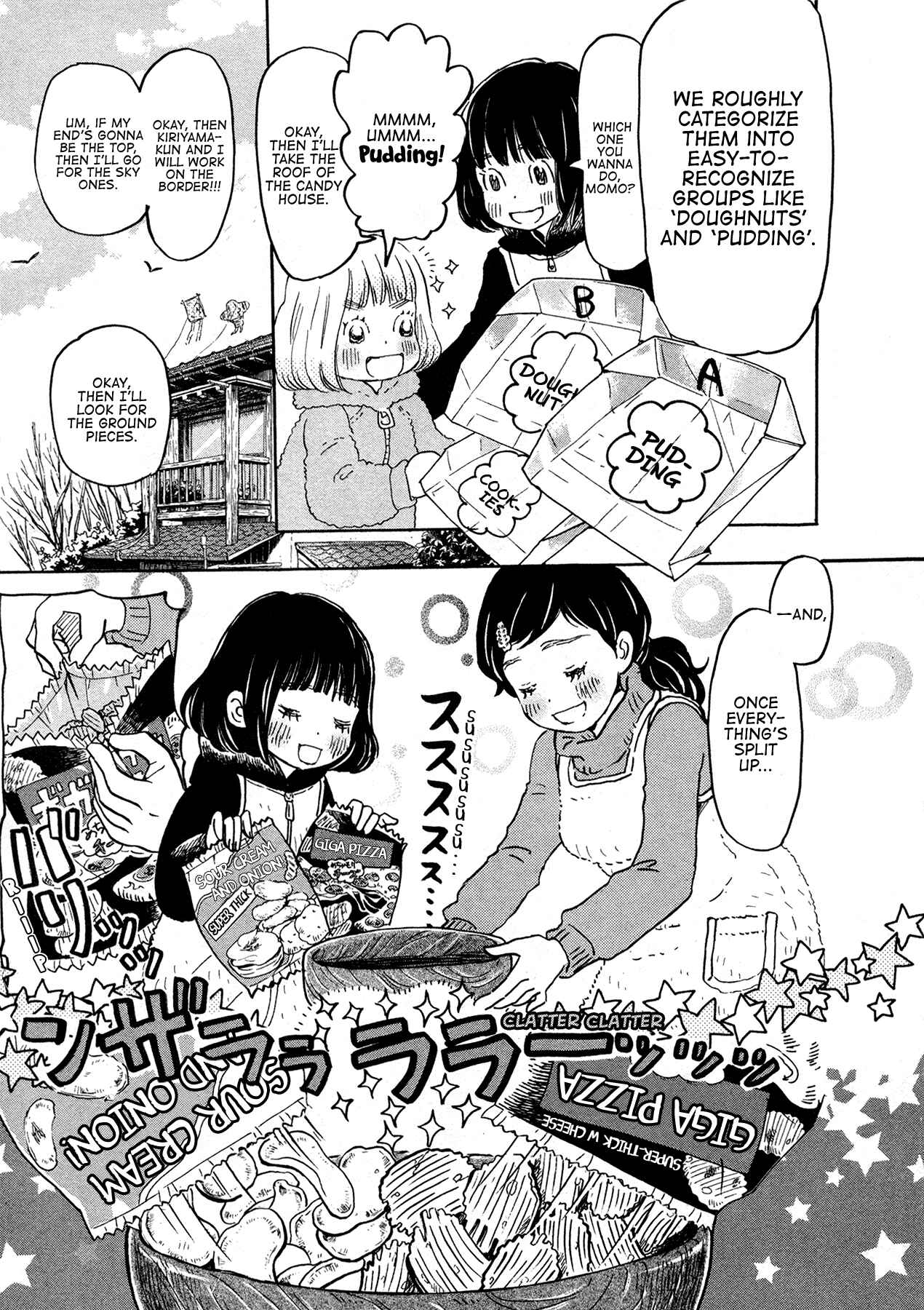 Page 9 Chapter 170 March Comes in Like a Lion