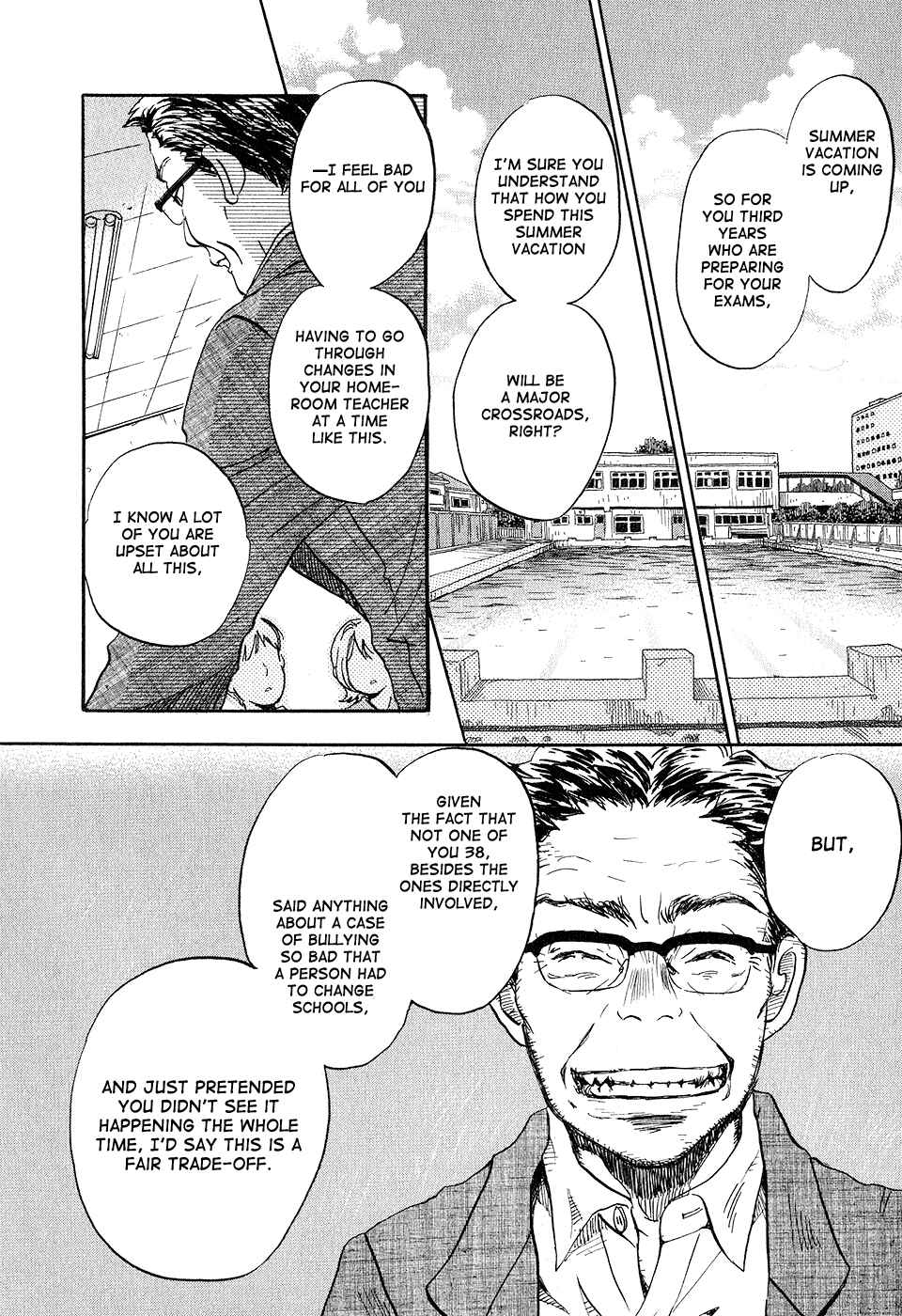 Page 12 Chapter 68 March Comes in Like a Lion