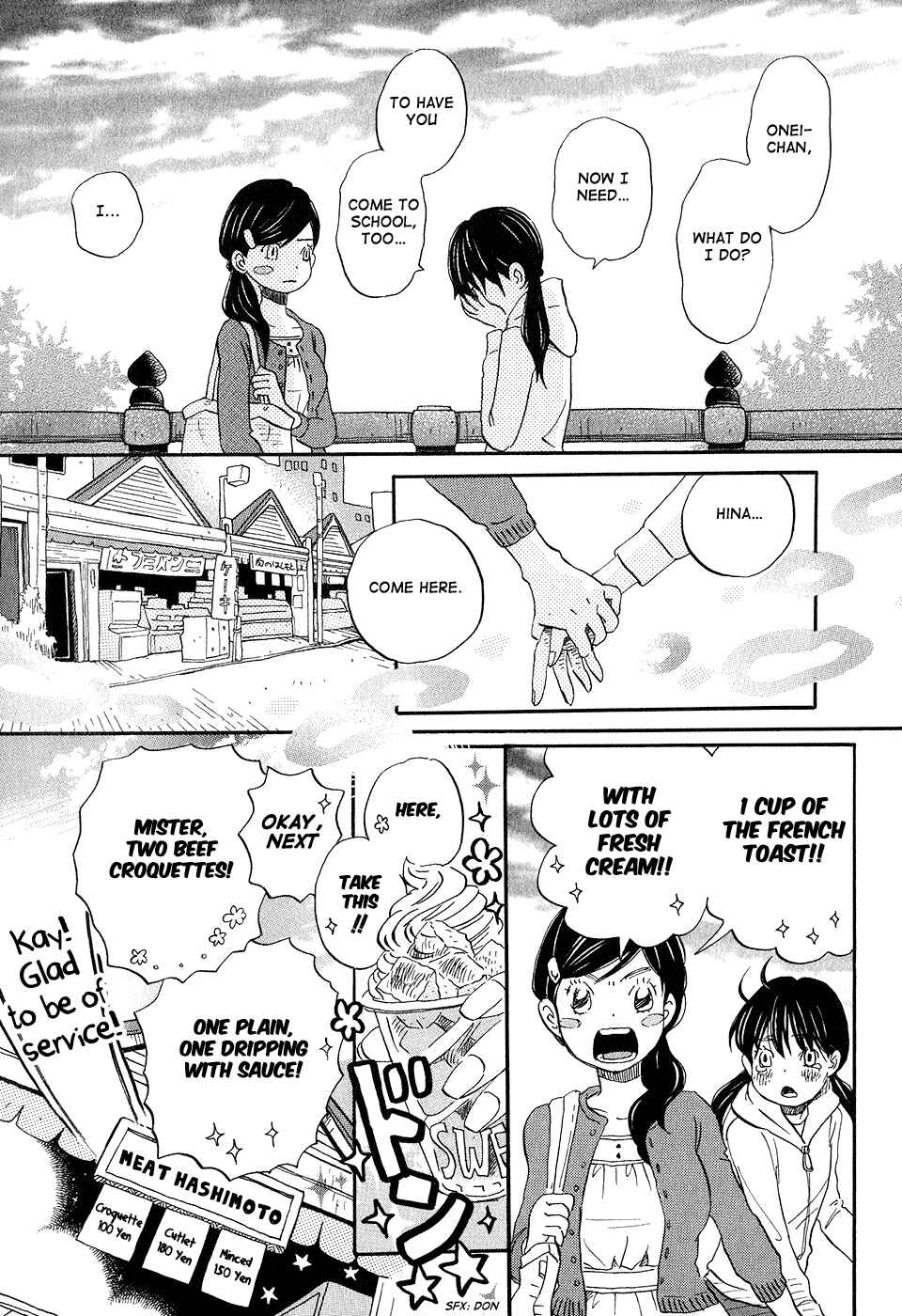 Page 15 Chapter 68 March Comes in Like a Lion
