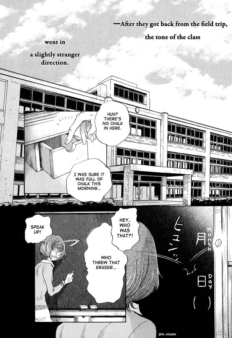 Page 2 Chapter 68 March Comes in Like a Lion