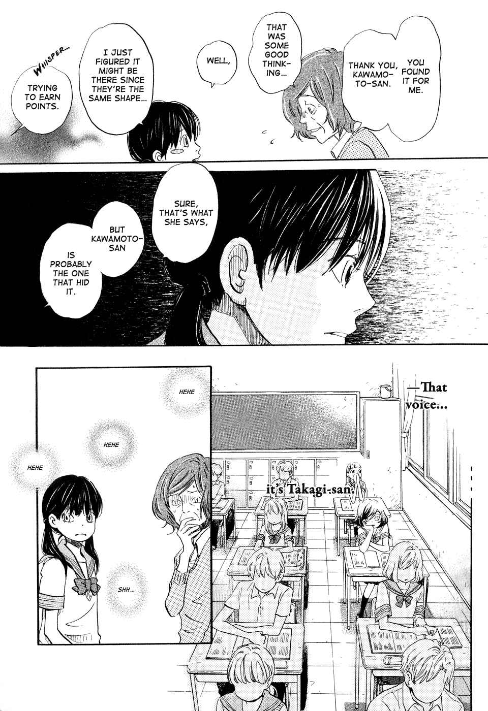 Page 5 Chapter 68 March Comes in Like a Lion