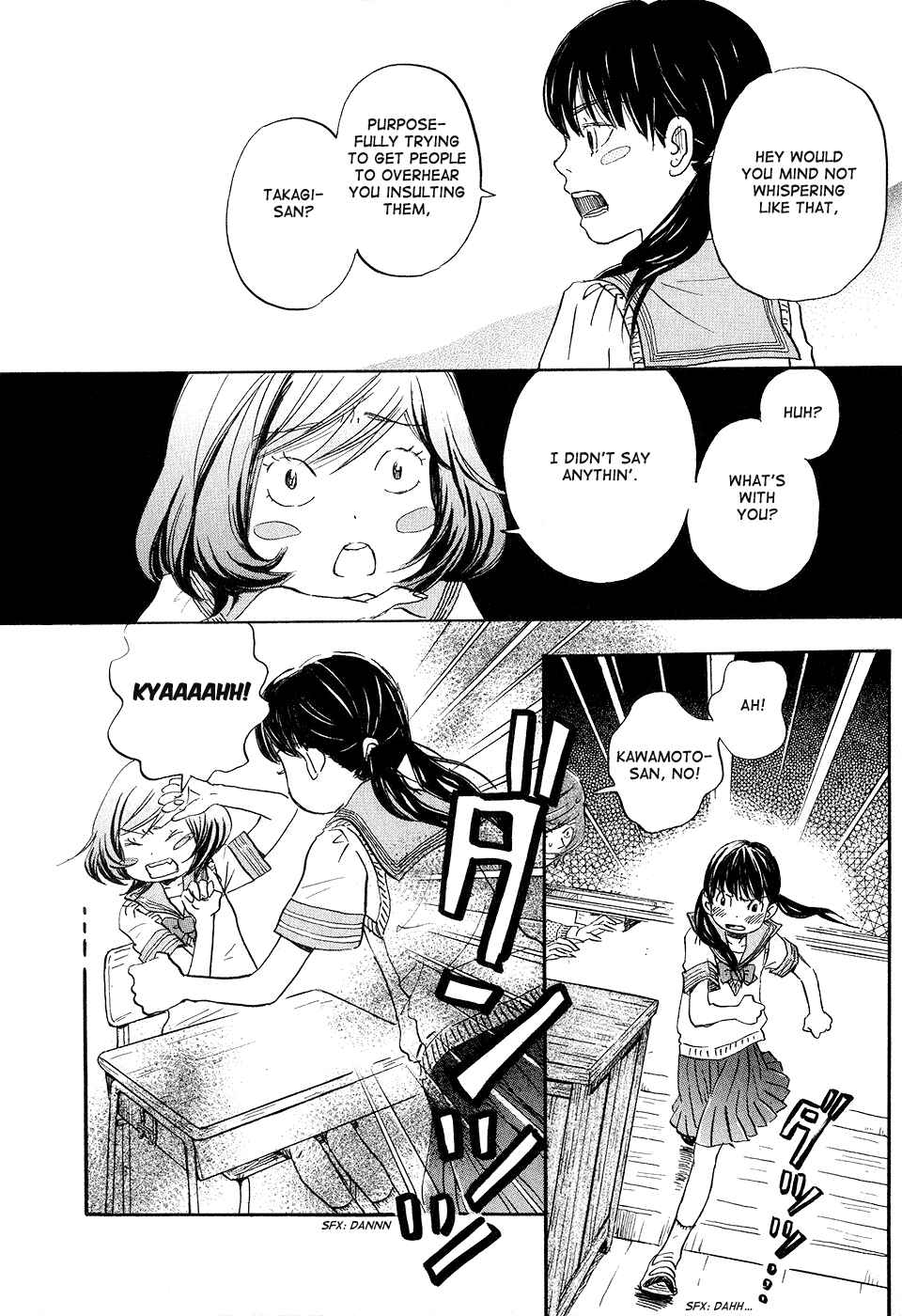 Page 6 Chapter 68 March Comes in Like a Lion