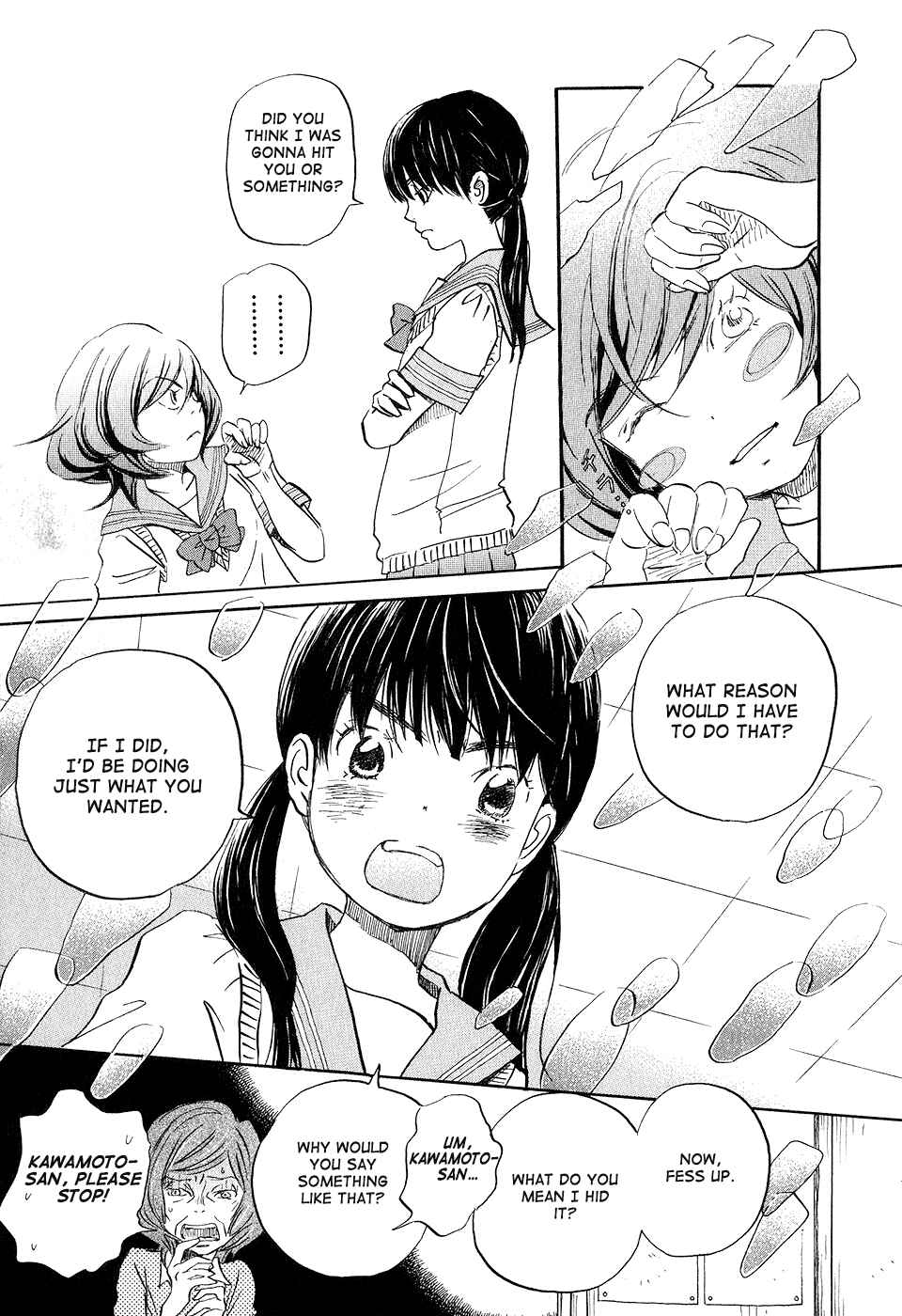 Page 7 Chapter 68 March Comes in Like a Lion