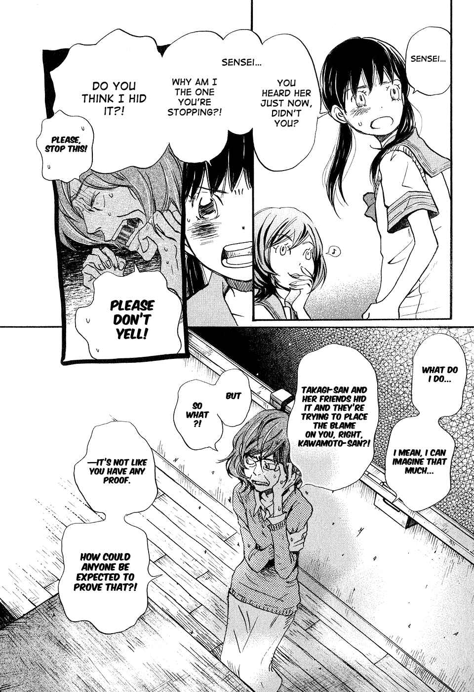 Page 8 Chapter 68 March Comes in Like a Lion