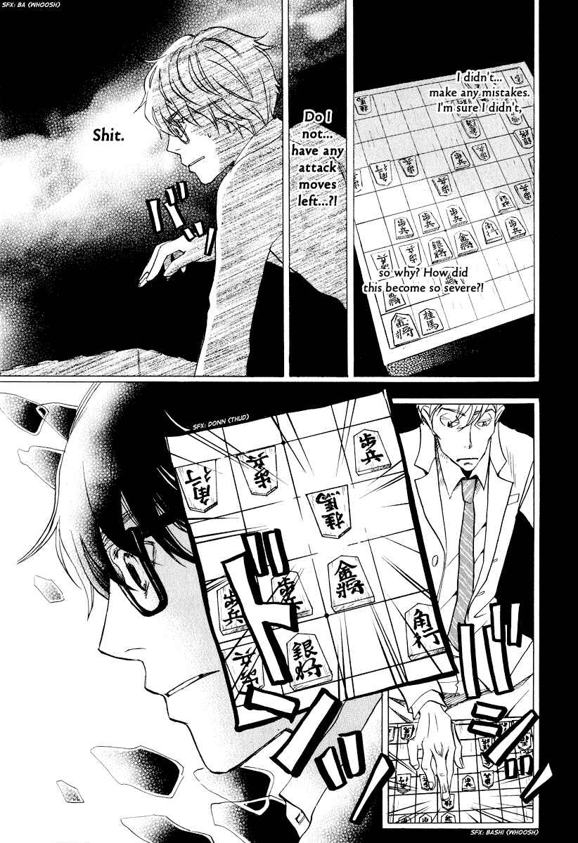 Page 10 Chapter 27 March Comes in Like a Lion