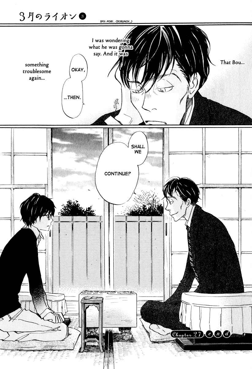 Page 14 Chapter 27 March Comes in Like a Lion