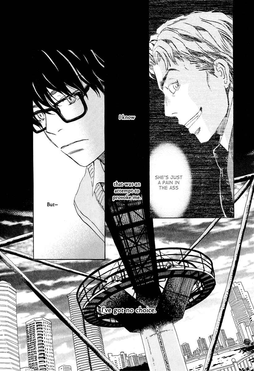 Page 3 Chapter 27 March Comes in Like a Lion