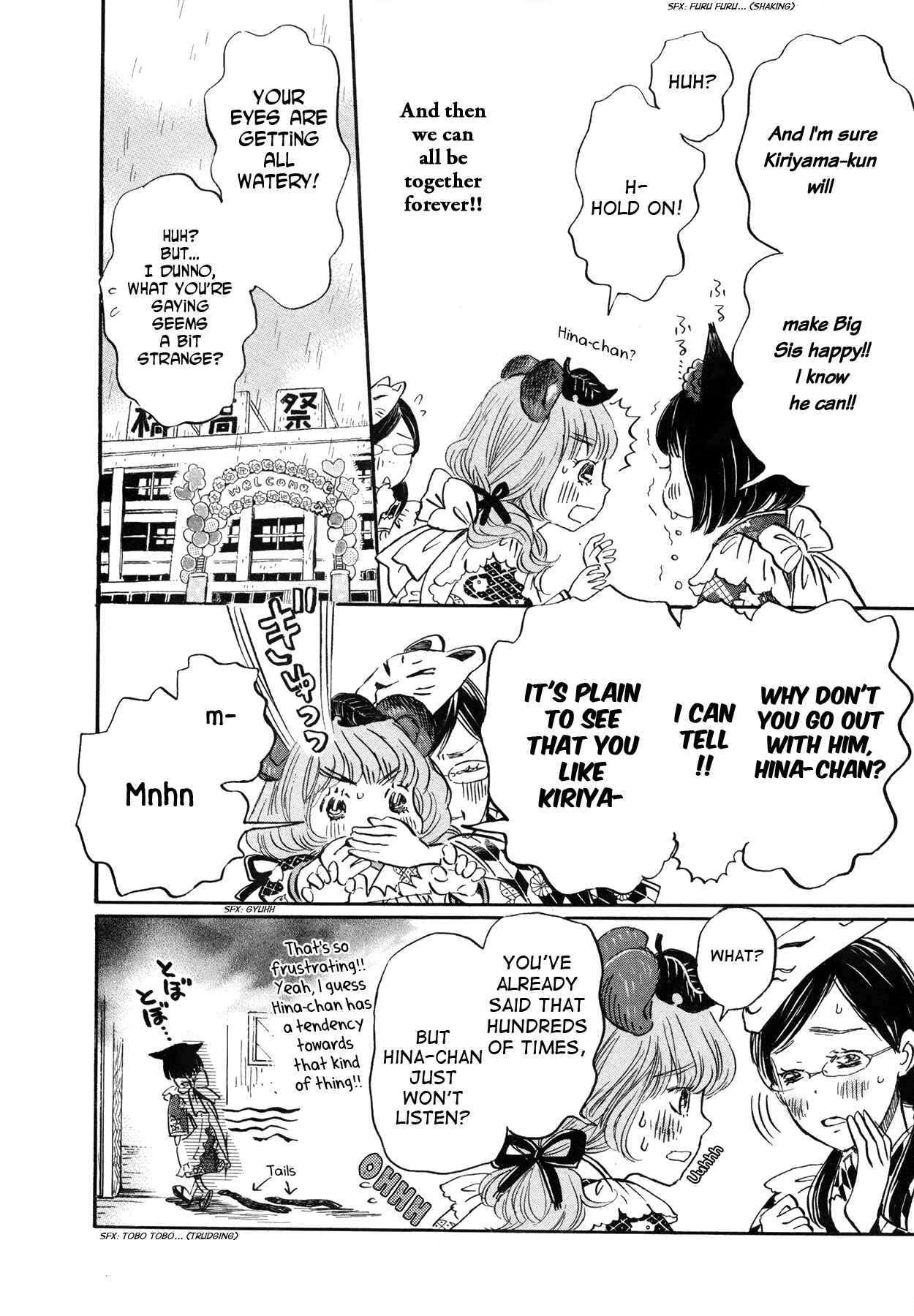 Page 18 Chapter 152 March Comes in Like a Lion