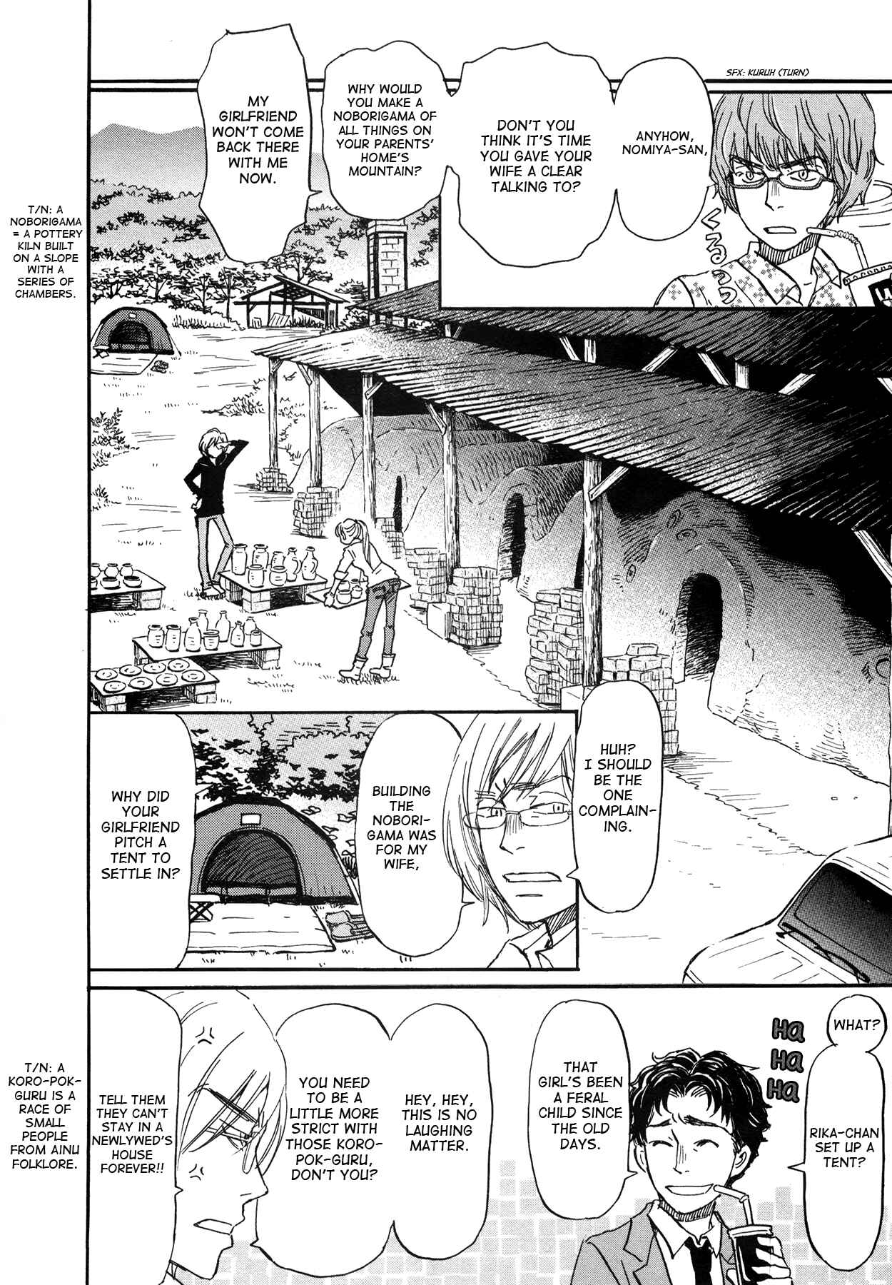 Page 6 Chapter 152 March Comes in Like a Lion