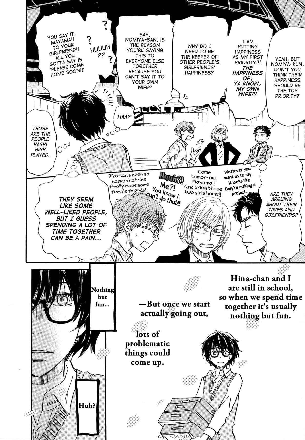 Page 8 Chapter 152 March Comes in Like a Lion