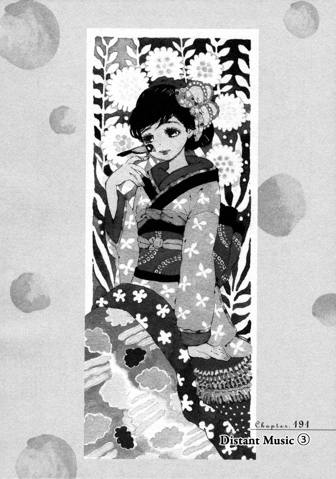 Page 1 Chapter 191 March Comes in Like a Lion