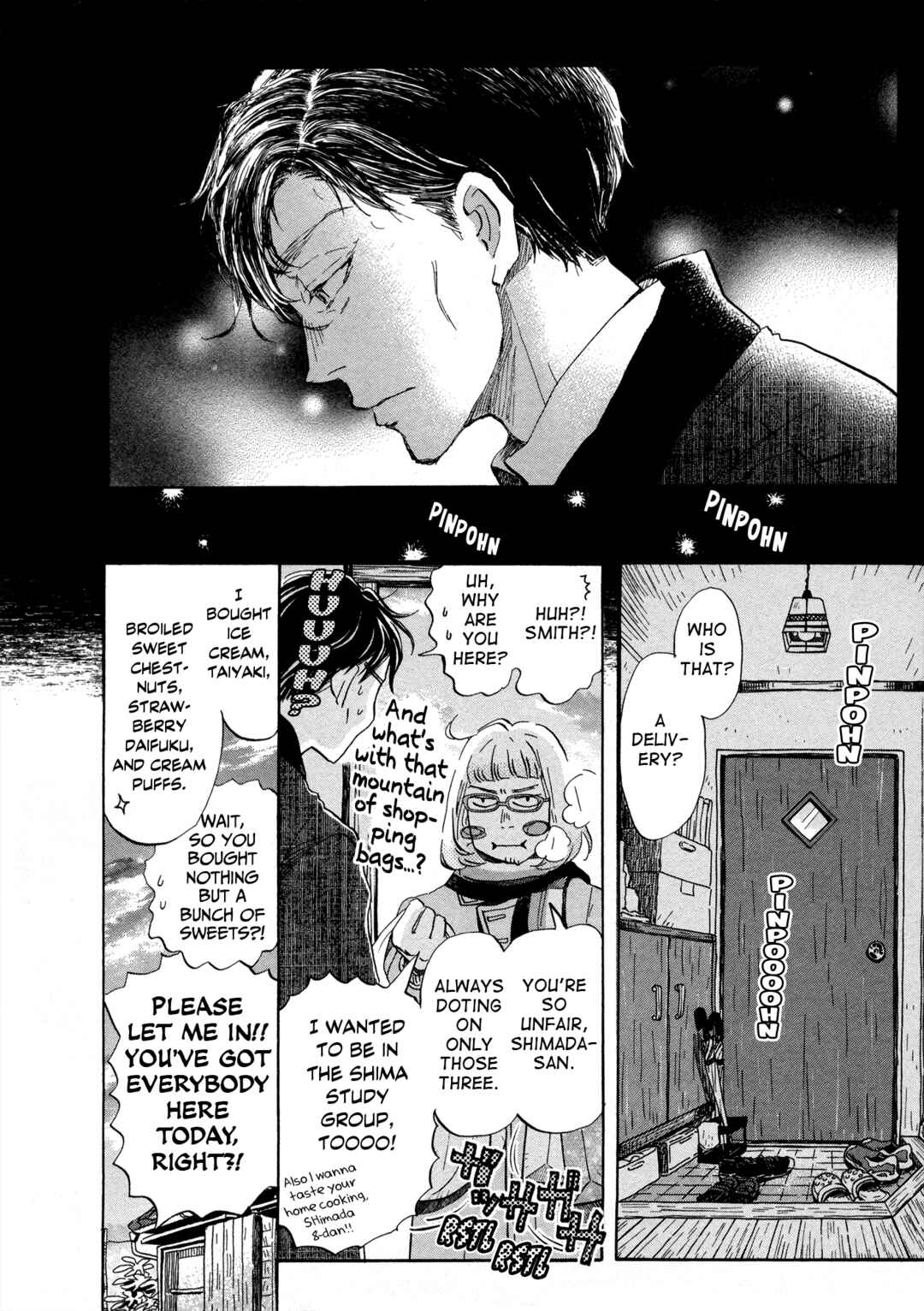 Page 10 Chapter 191 March Comes in Like a Lion