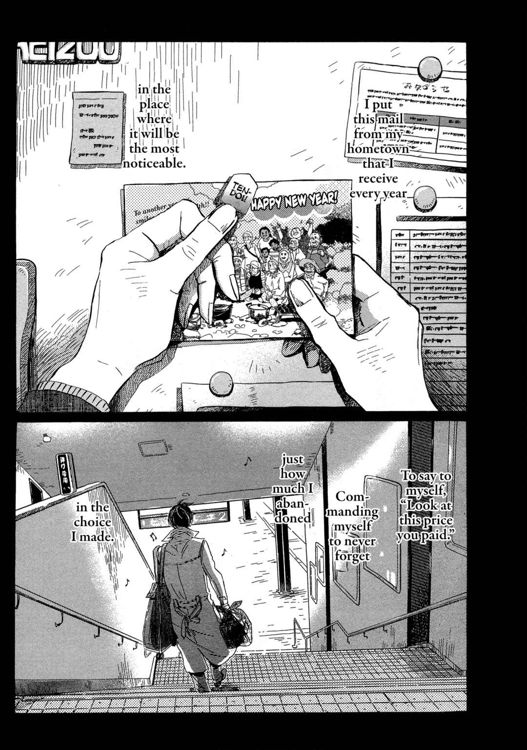 Page 5 Chapter 191 March Comes in Like a Lion
