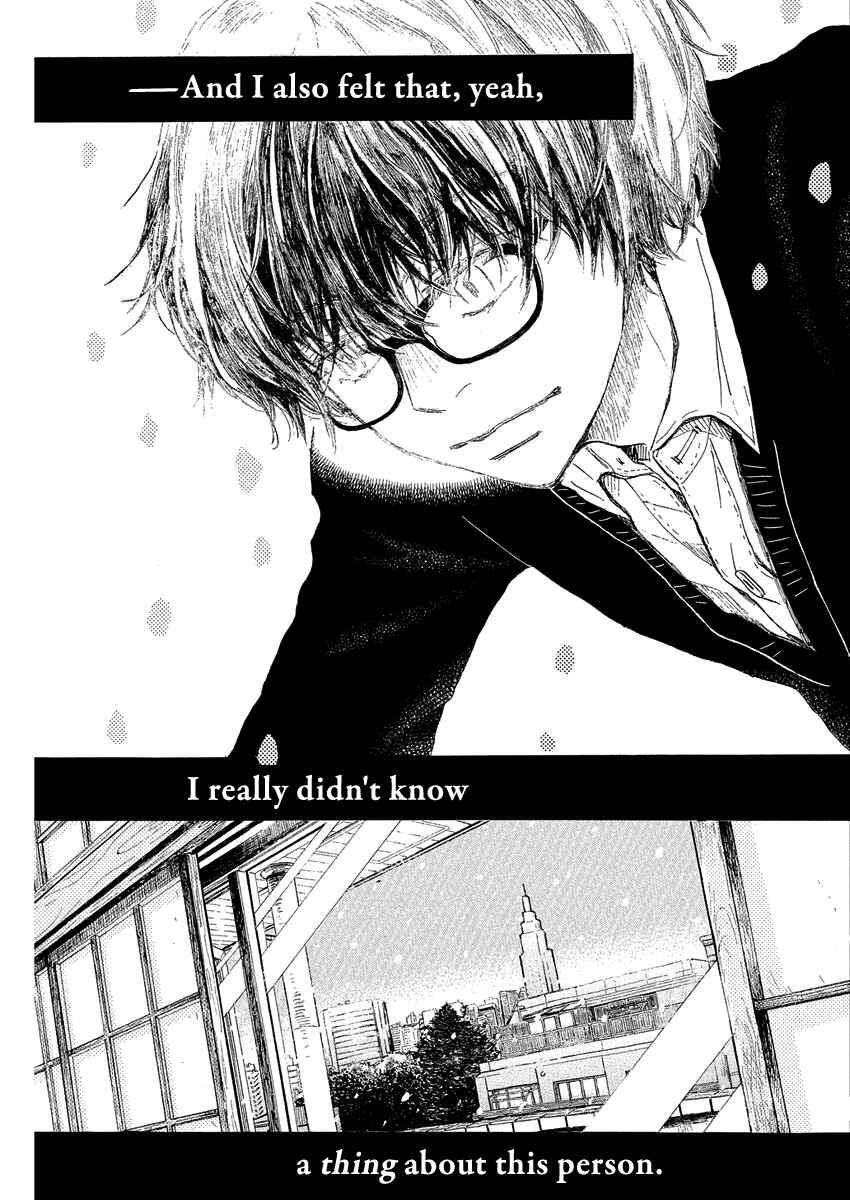 Page 7 Chapter 213 March Comes in Like a Lion