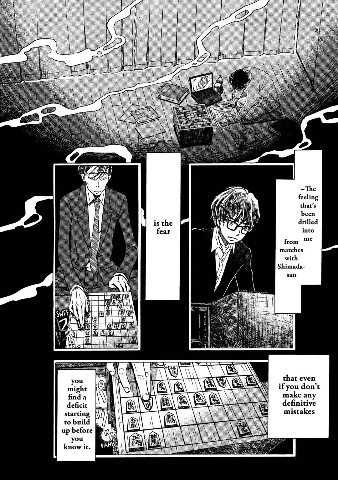 Page 2 Chapter 196 March Comes in Like a Lion