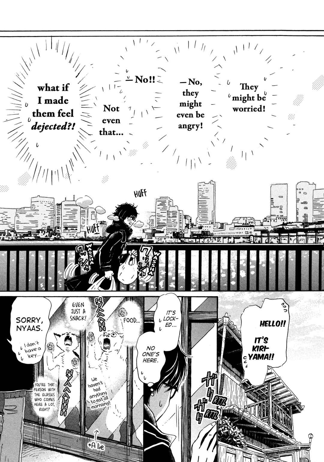 Page 7 Chapter 196 March Comes in Like a Lion