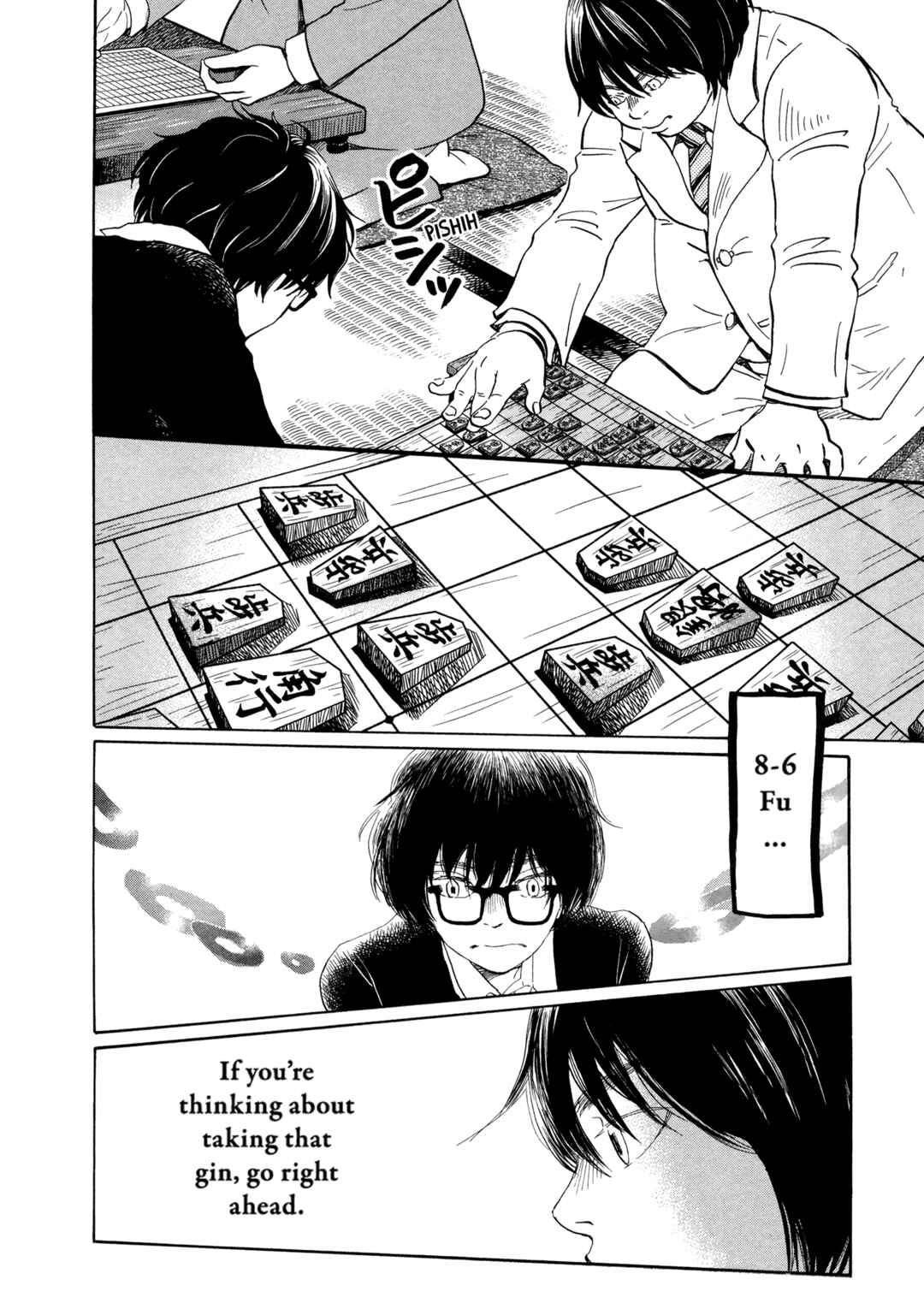 Page 2 Chapter 182 March Comes in Like a Lion