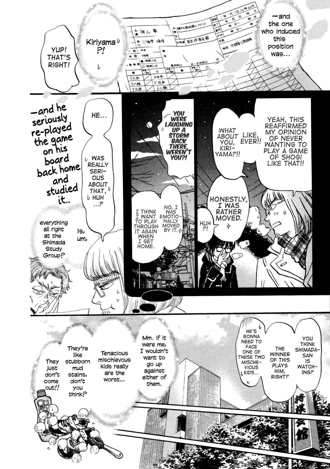 Page 4 Chapter 182 March Comes in Like a Lion