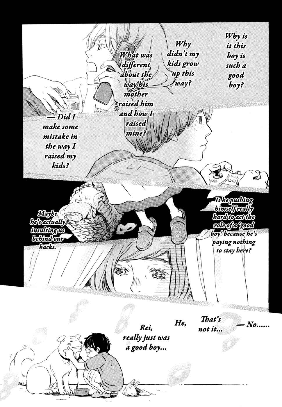 Page 10 Chapter 97 March Comes in Like a Lion