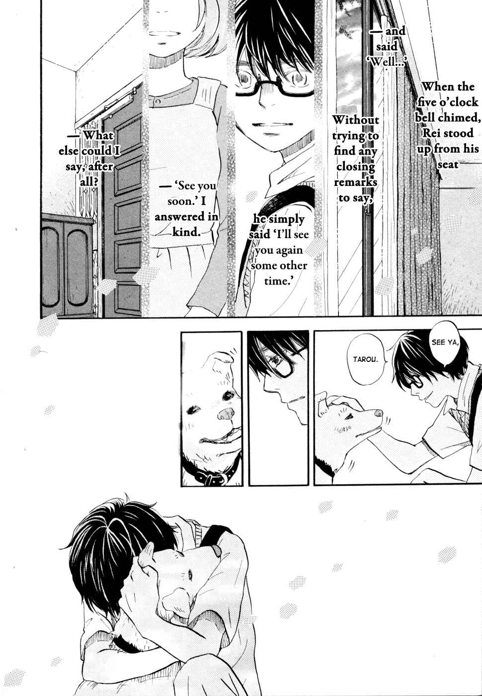 Page 12 Chapter 97 March Comes in Like a Lion