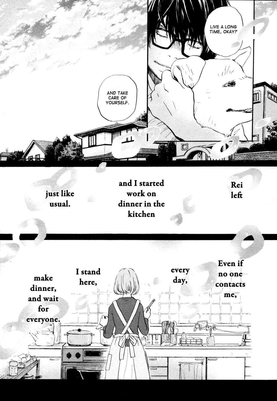 Page 13 Chapter 97 March Comes in Like a Lion