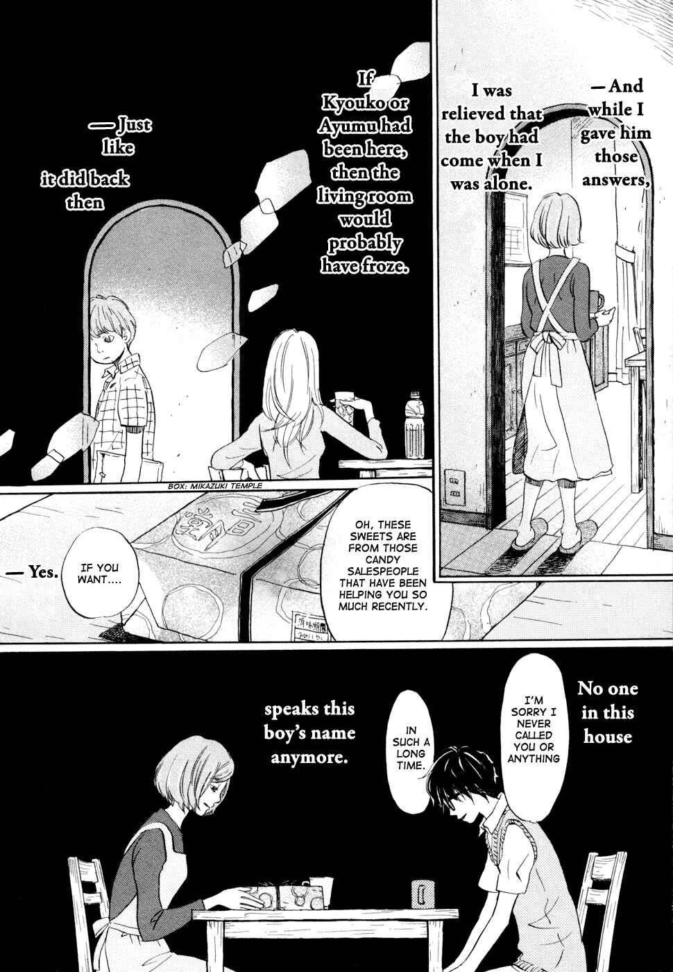 Page 4 Chapter 97 March Comes in Like a Lion