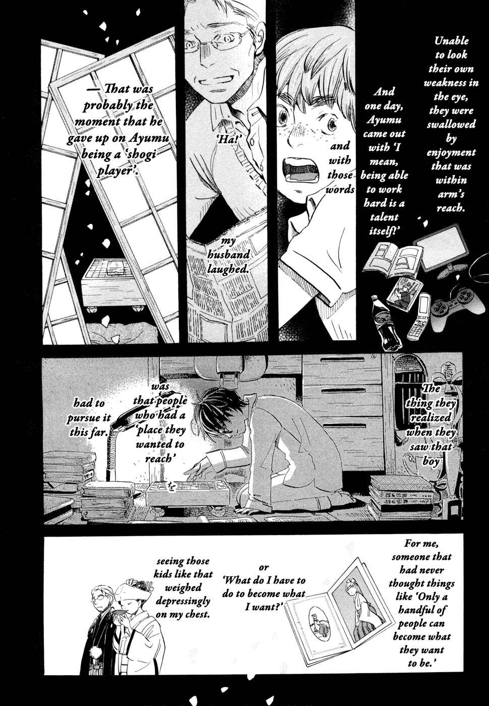 Page 8 Chapter 97 March Comes in Like a Lion