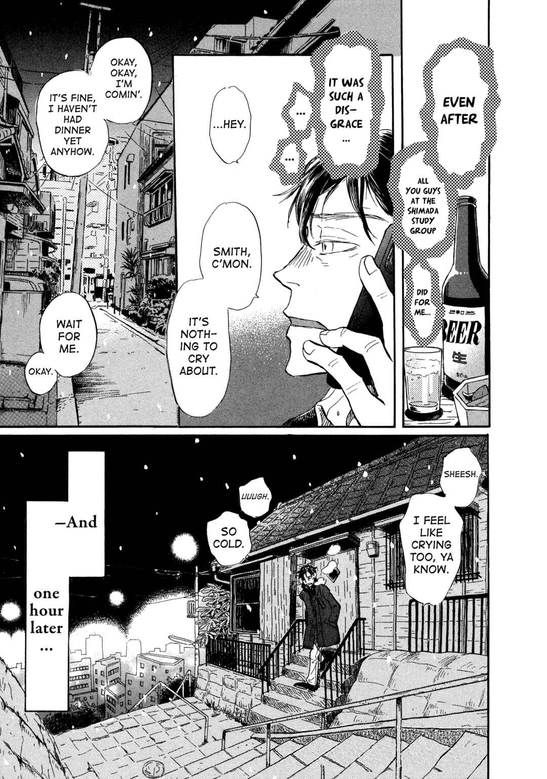 Page 11 Chapter 208 March Comes in Like a Lion