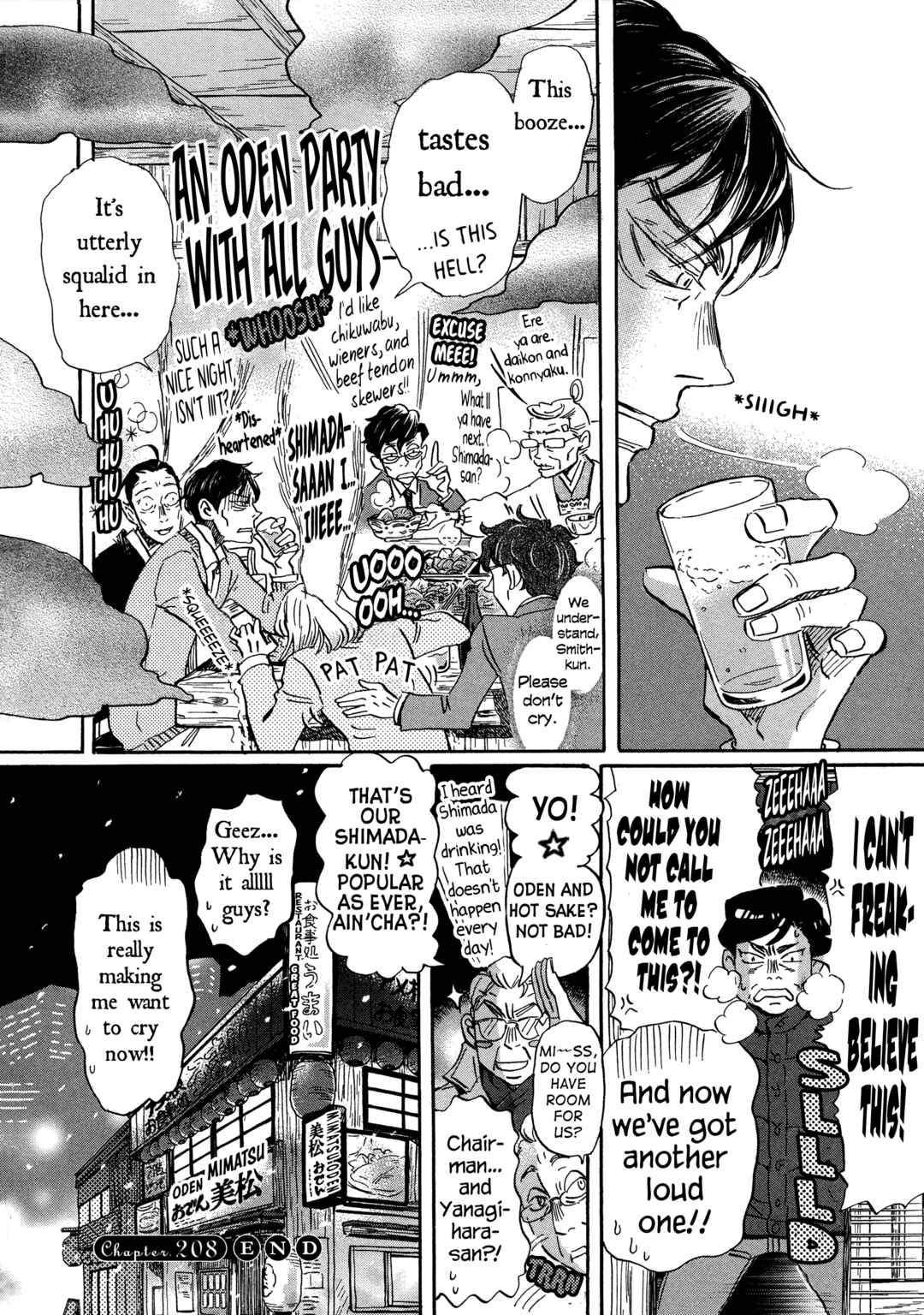 Page 12 Chapter 208 March Comes in Like a Lion