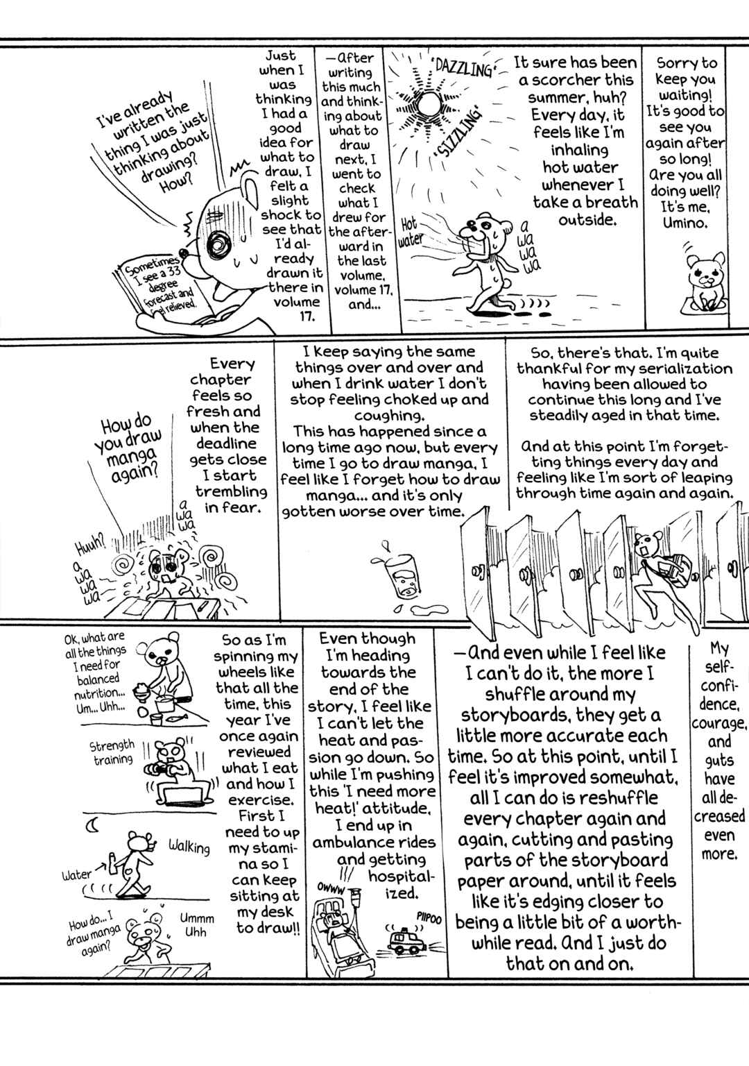 Page 14 Chapter 208 March Comes in Like a Lion