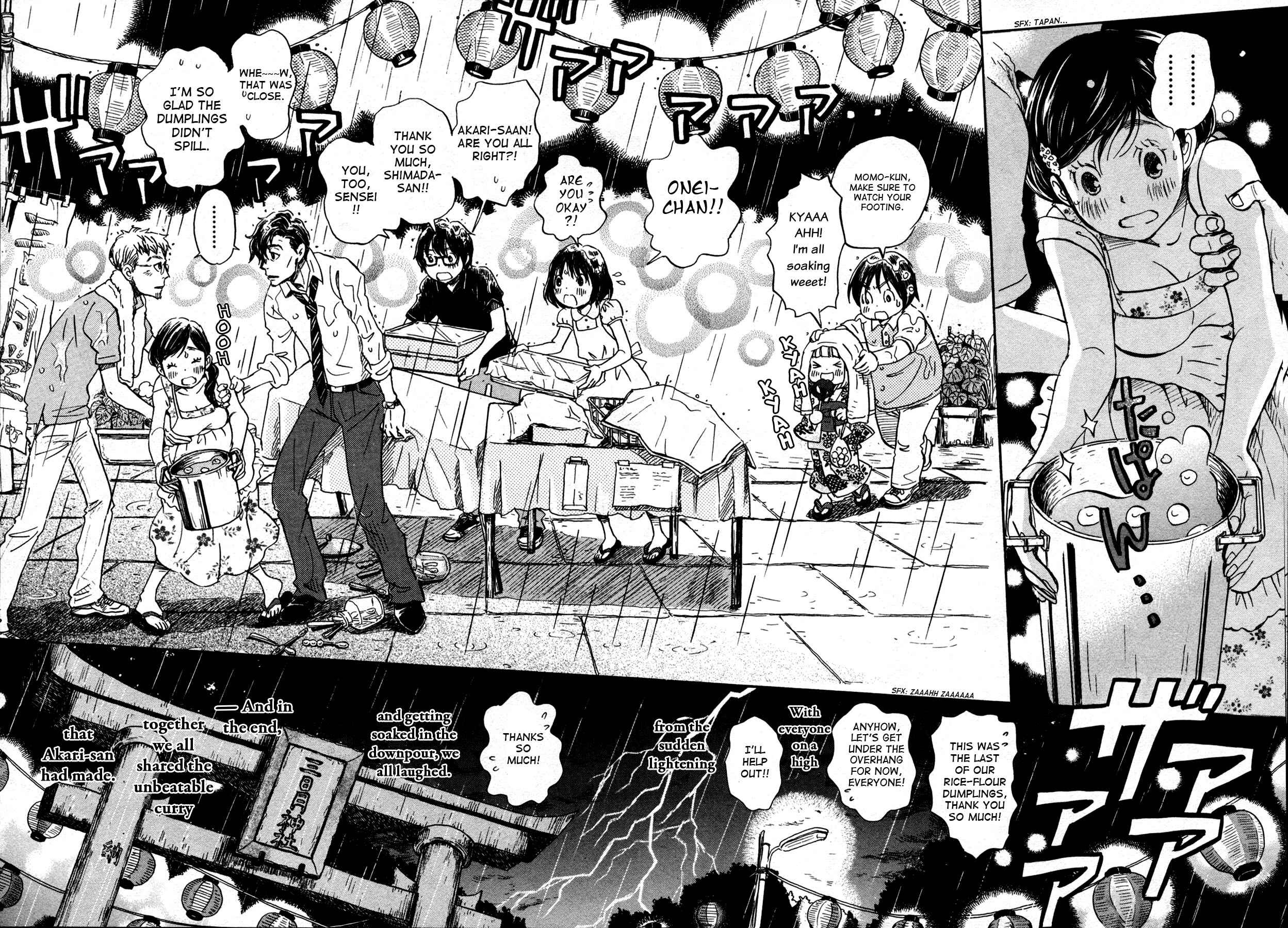 Page 13 Chapter 126 March Comes in Like a Lion