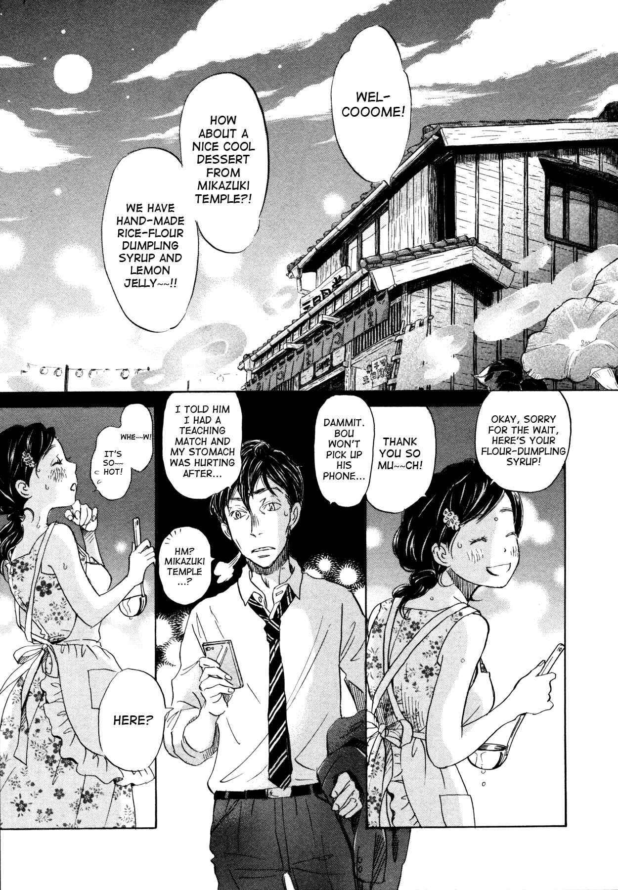 Page 8 Chapter 126 March Comes in Like a Lion