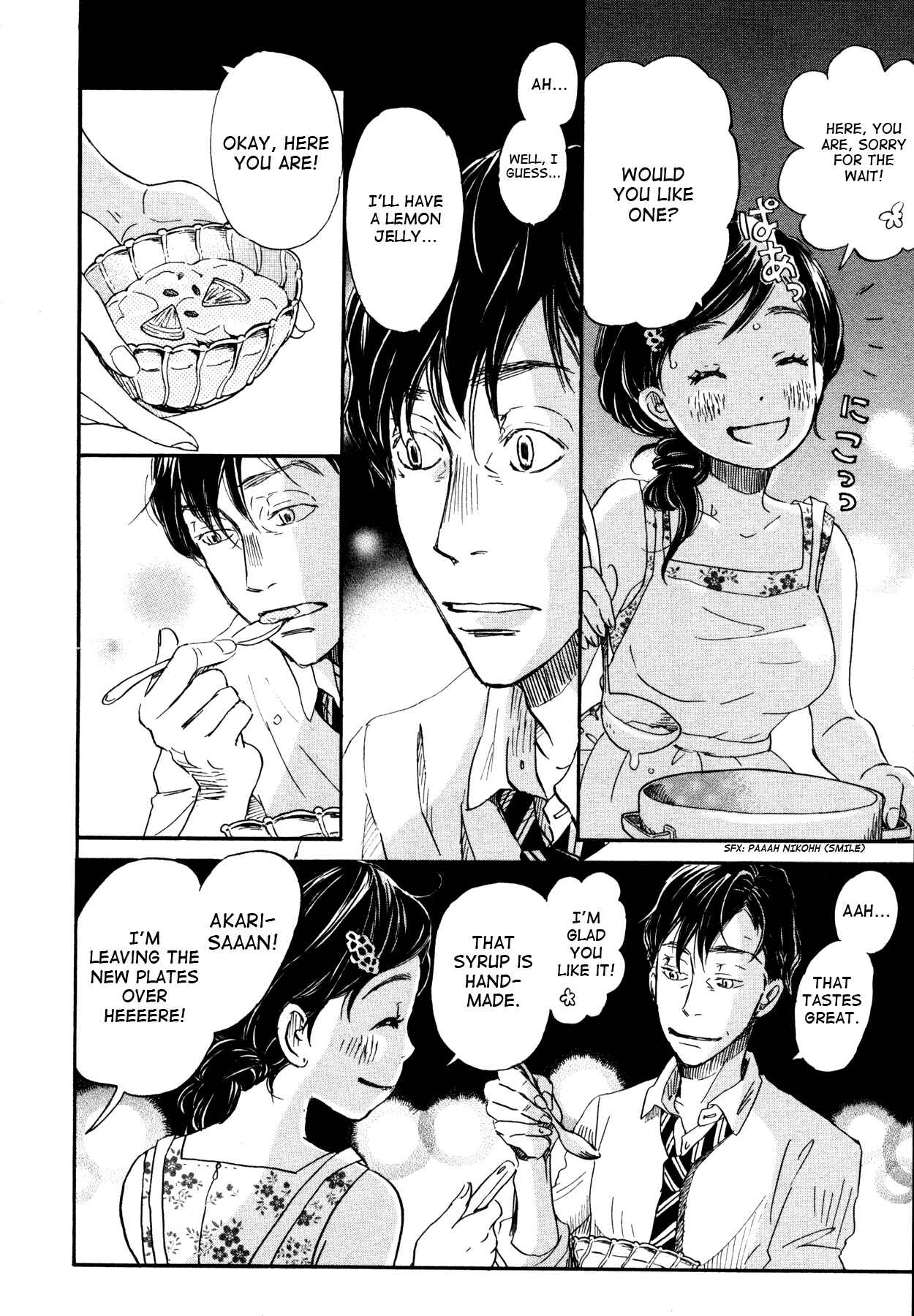 Page 9 Chapter 126 March Comes in Like a Lion