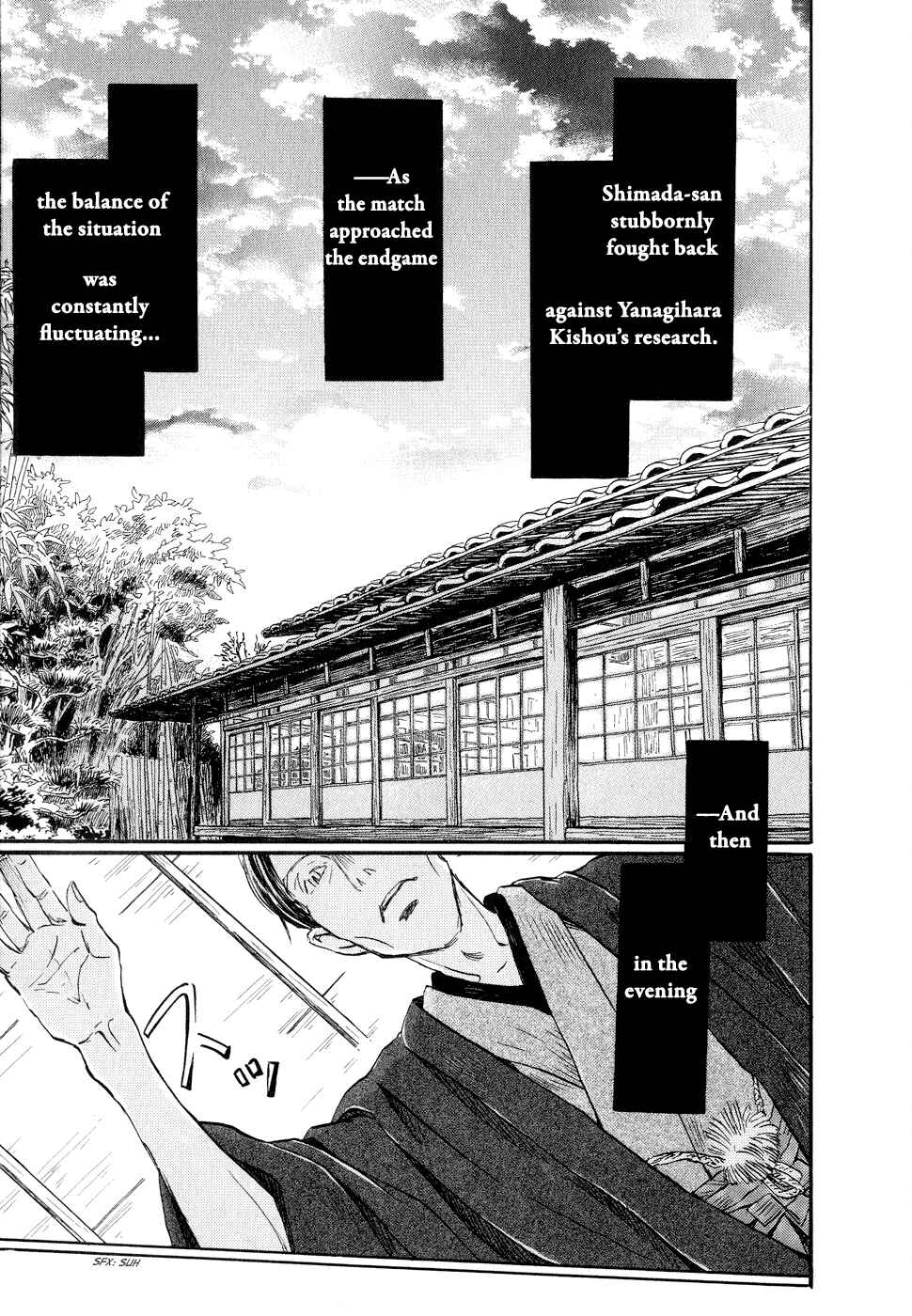 Page 13 Chapter 80 March Comes in Like a Lion
