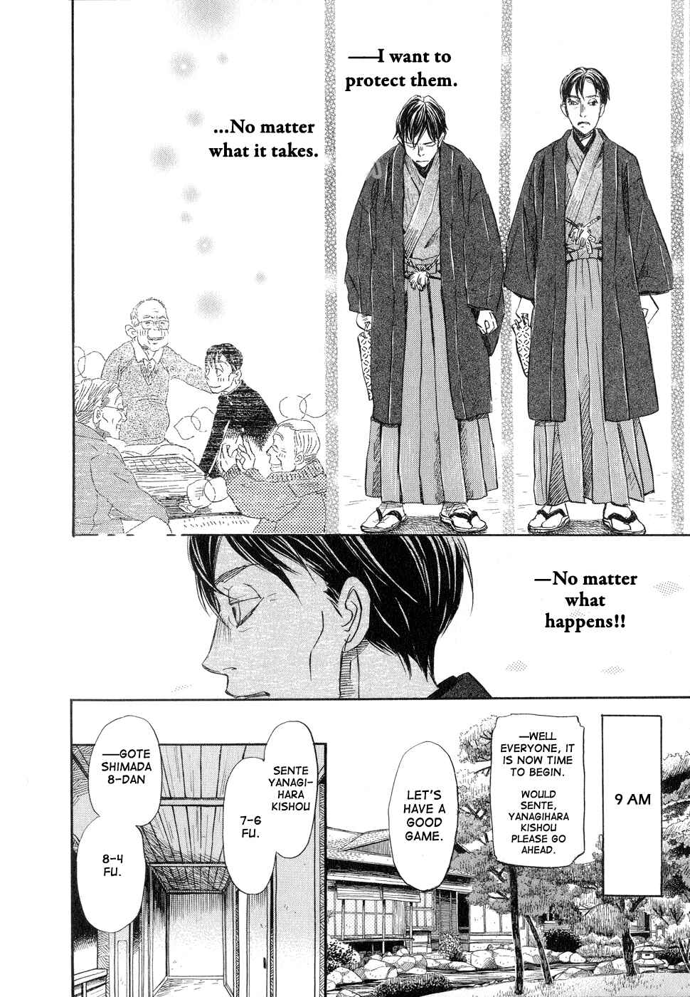 Page 8 Chapter 80 March Comes in Like a Lion