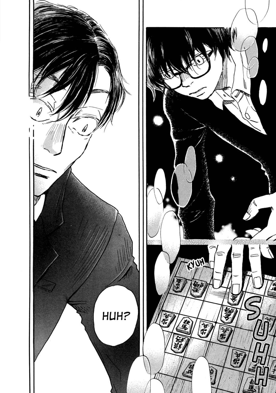 Page 10 Chapter 203 March Comes in Like a Lion