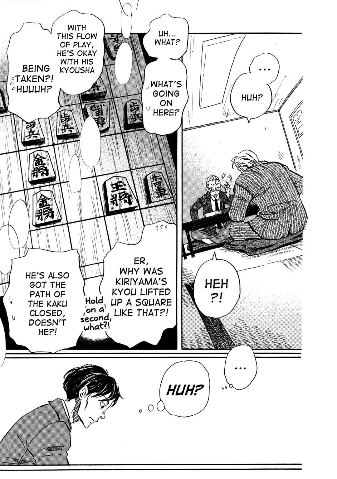 Page 11 Chapter 203 March Comes in Like a Lion