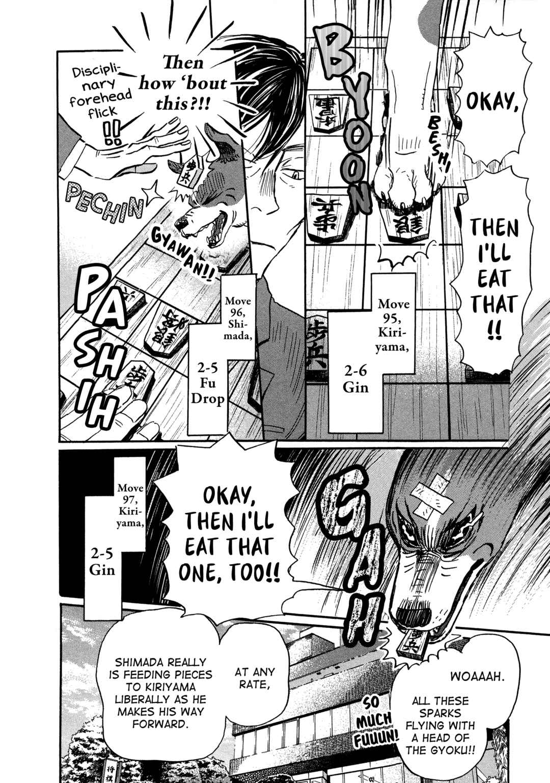 Page 6 Chapter 203 March Comes in Like a Lion