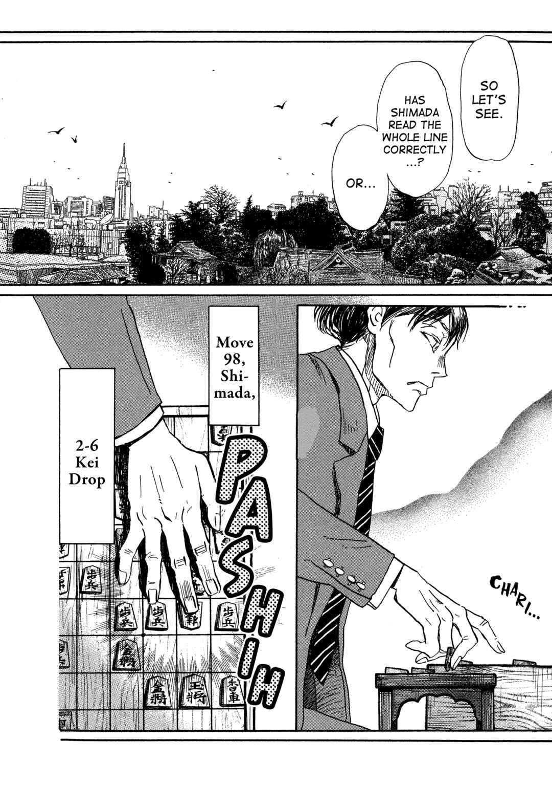 Page 8 Chapter 203 March Comes in Like a Lion