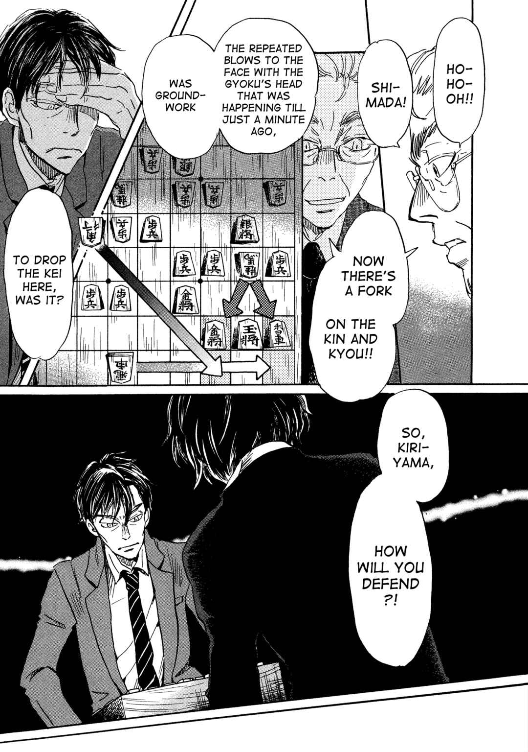 Page 9 Chapter 203 March Comes in Like a Lion