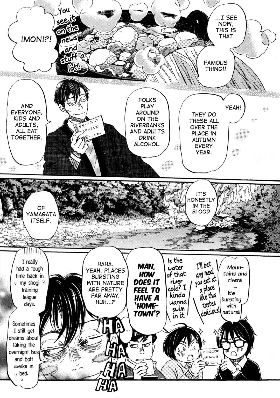 Page 3 Chapter 190 March Comes in Like a Lion