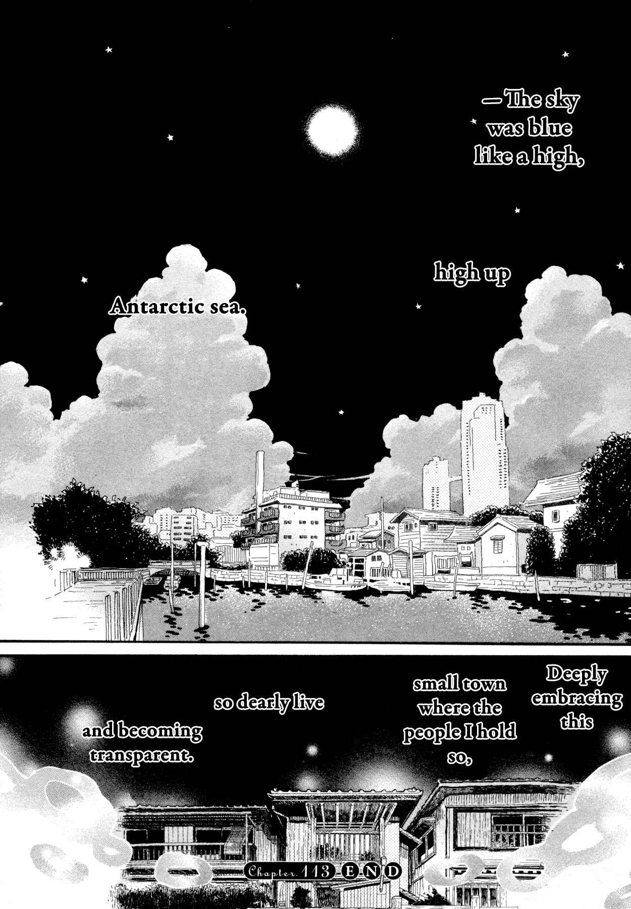 Page 16 Chapter 113 March Comes in Like a Lion
