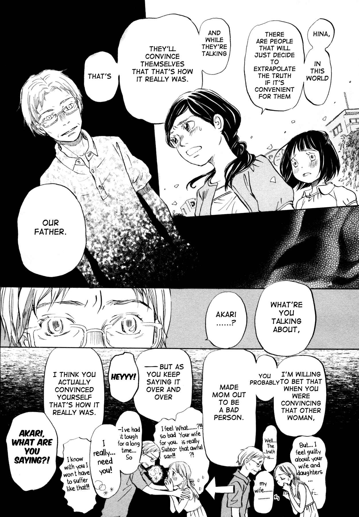 Page 5 Chapter 113 March Comes in Like a Lion