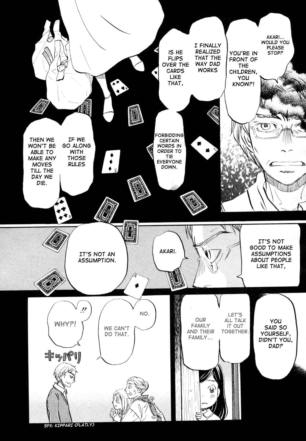 Page 6 Chapter 113 March Comes in Like a Lion